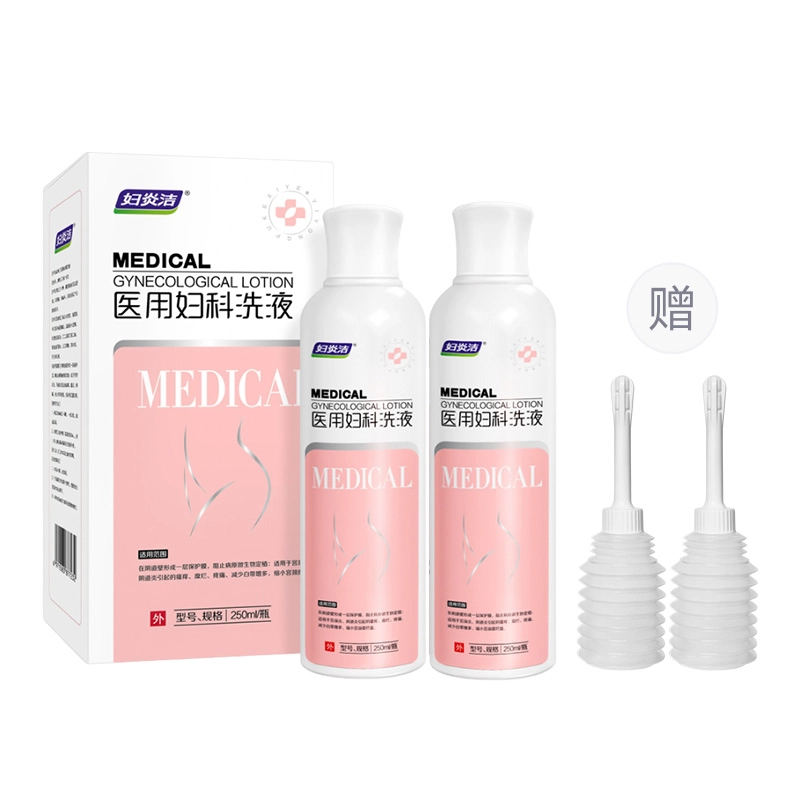 250ml