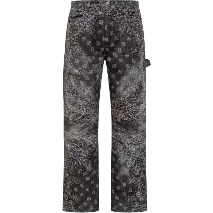 AMIRI