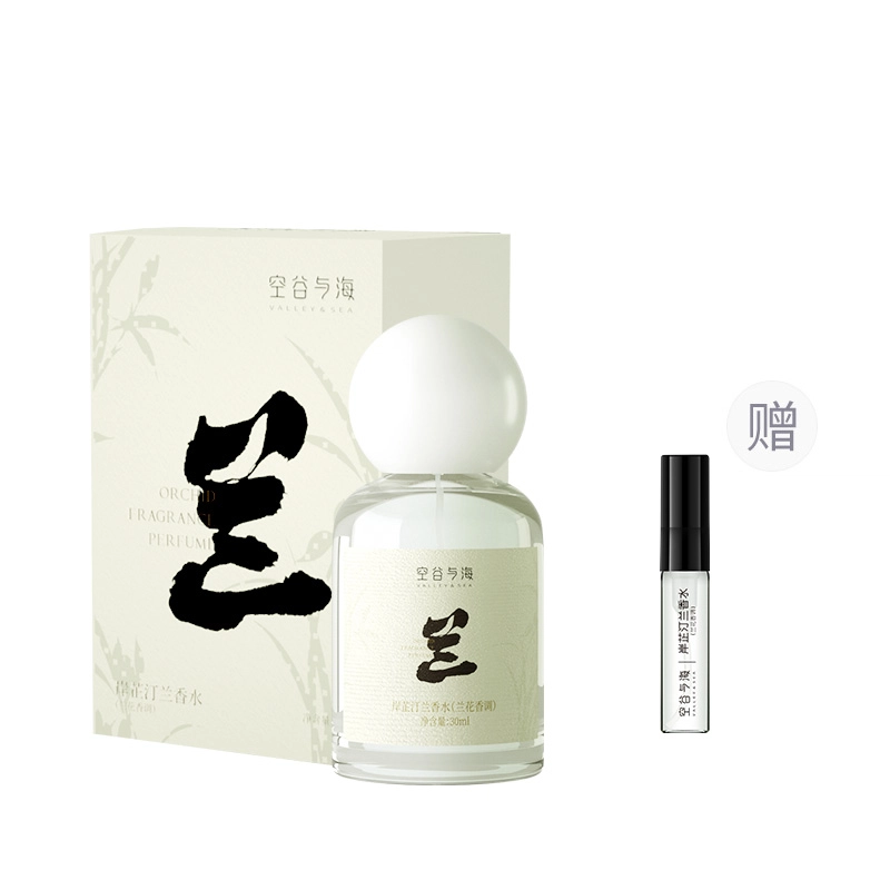 VALLEYSEA EDP 30ml
