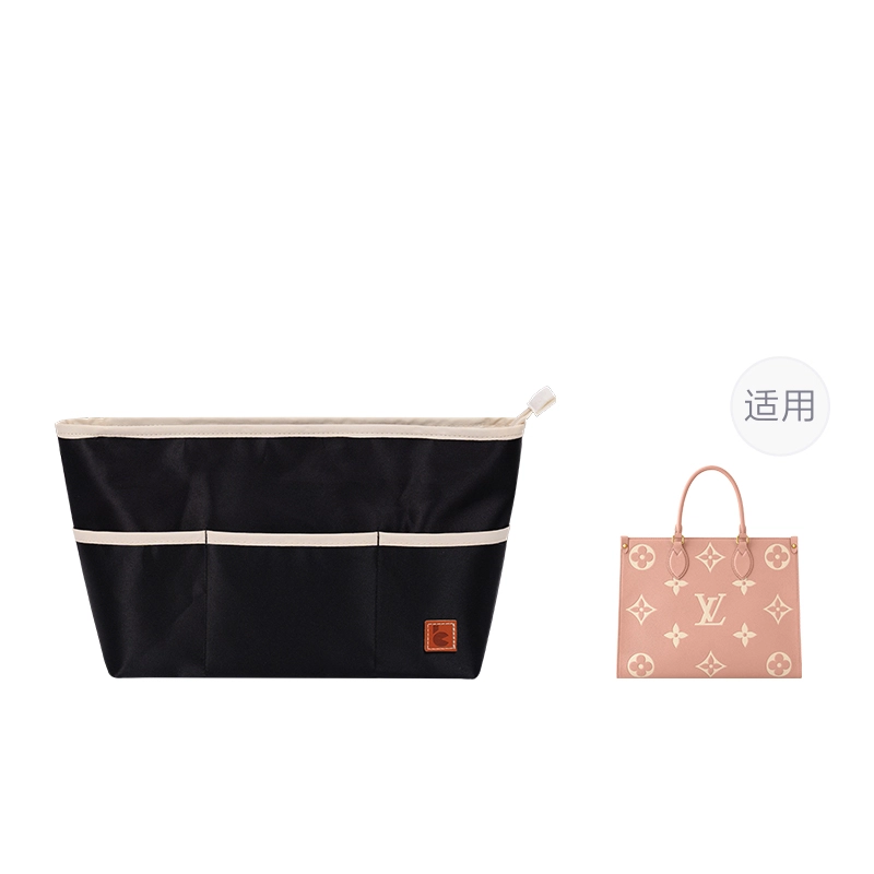 Lv OnthegoTote