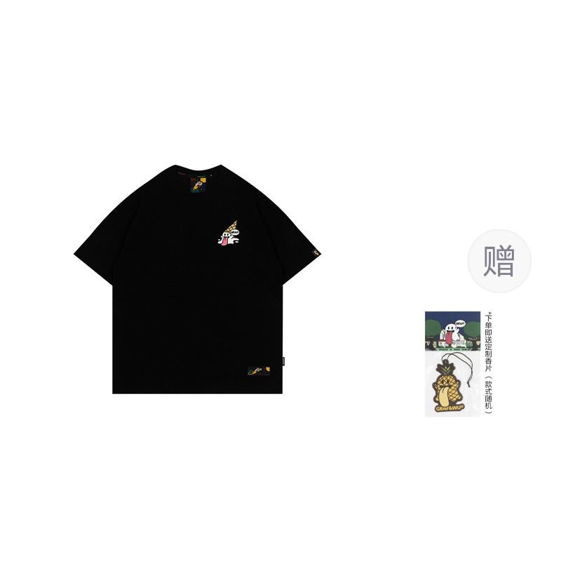 GRAF 12IceCreamT
