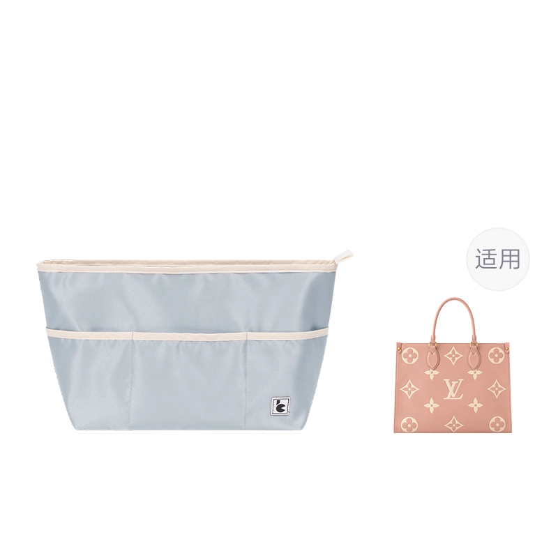 Lv OnthegoTote