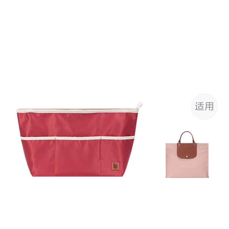 Longchamp Cabas