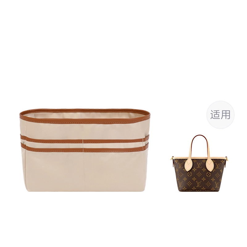 Lv Neverfull BBtote
