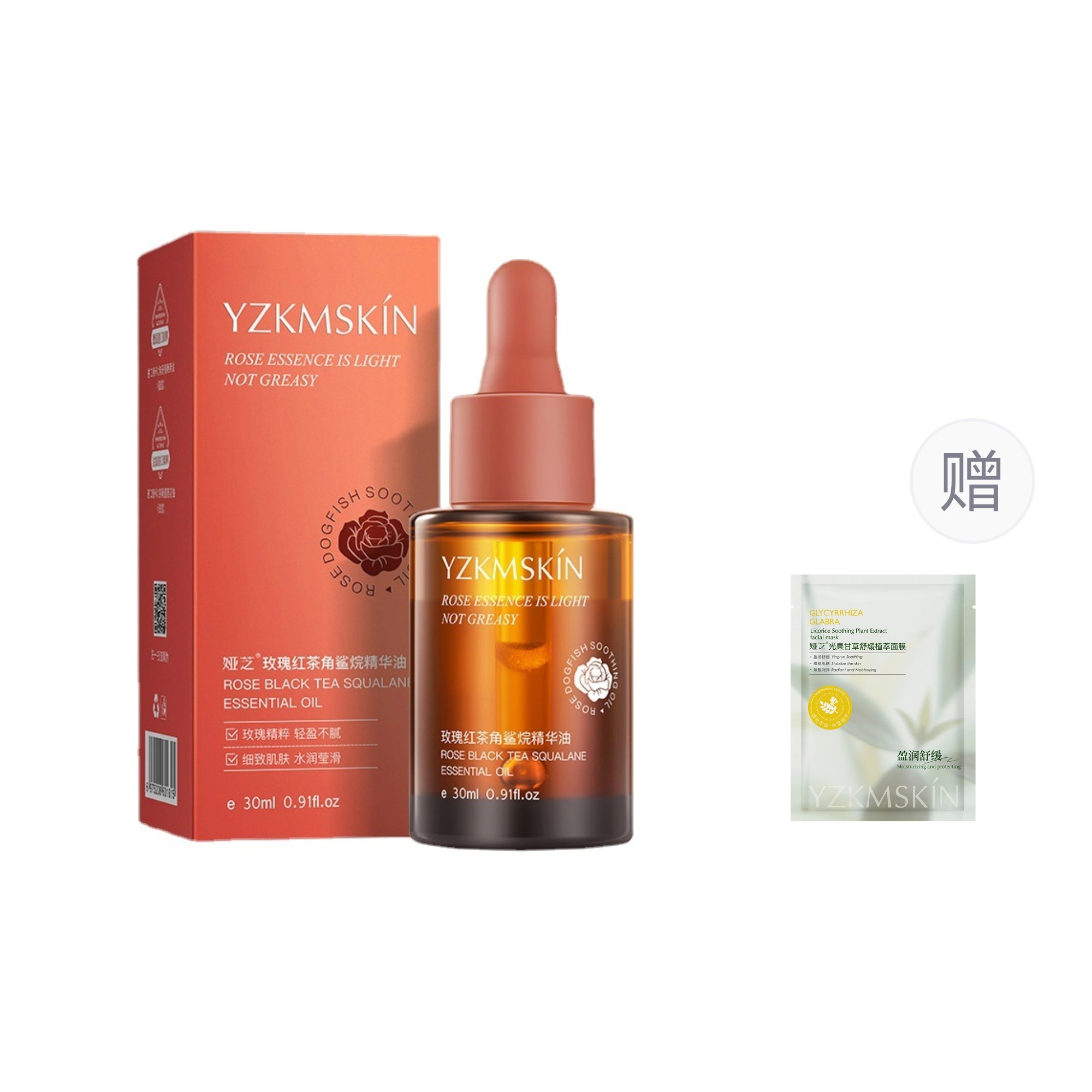 30ml