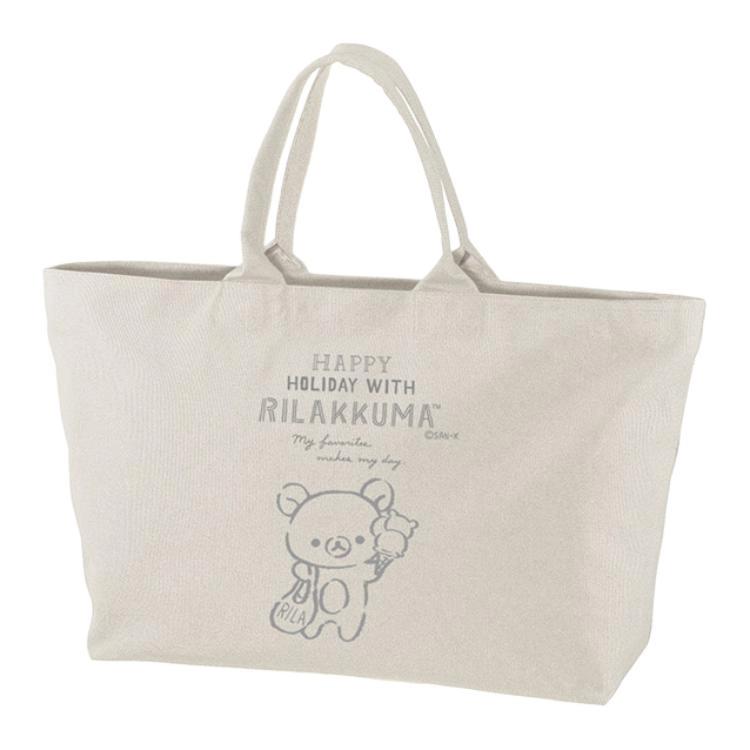 SAN-X Happy Holiday Rilakkuma