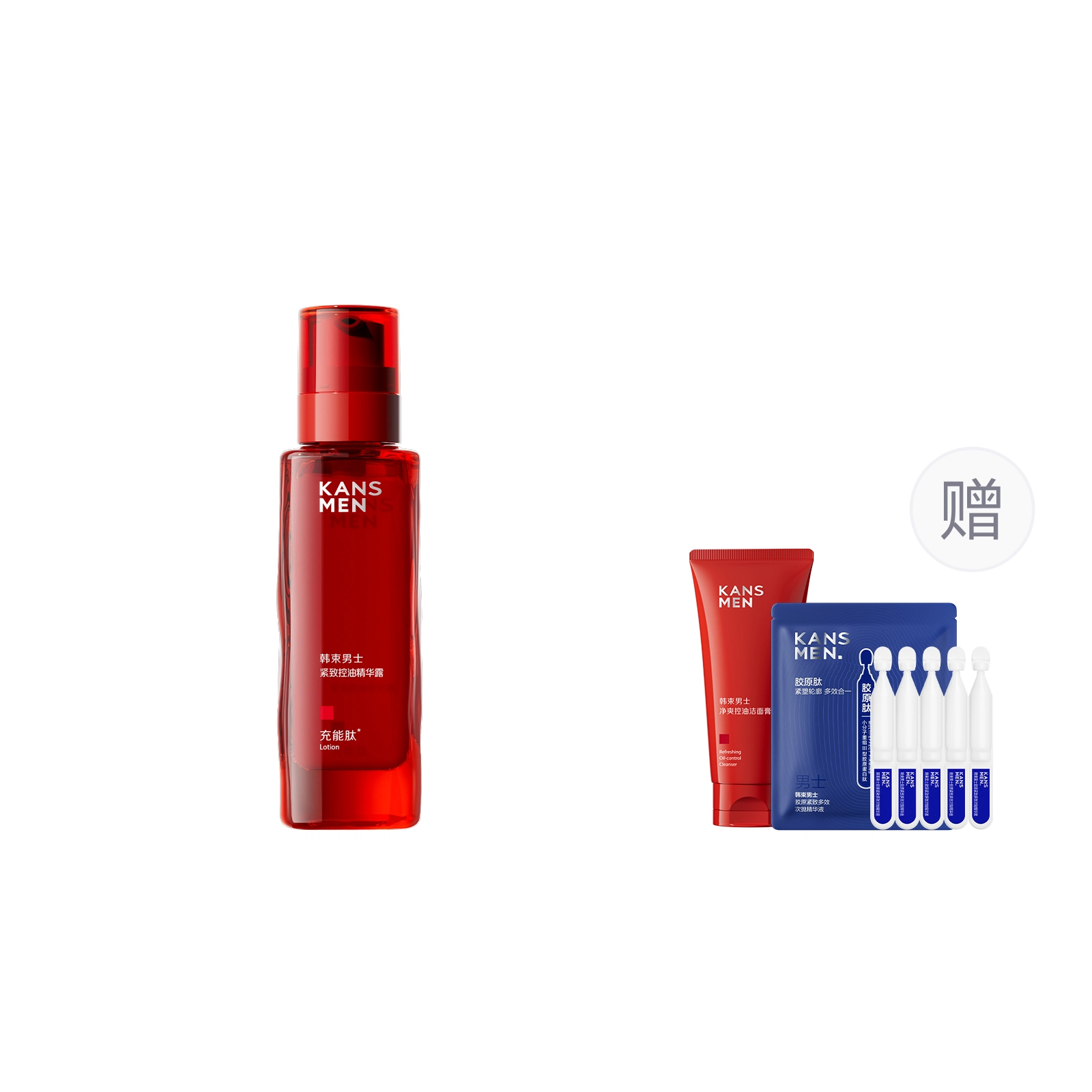 KANS 80ml40ml