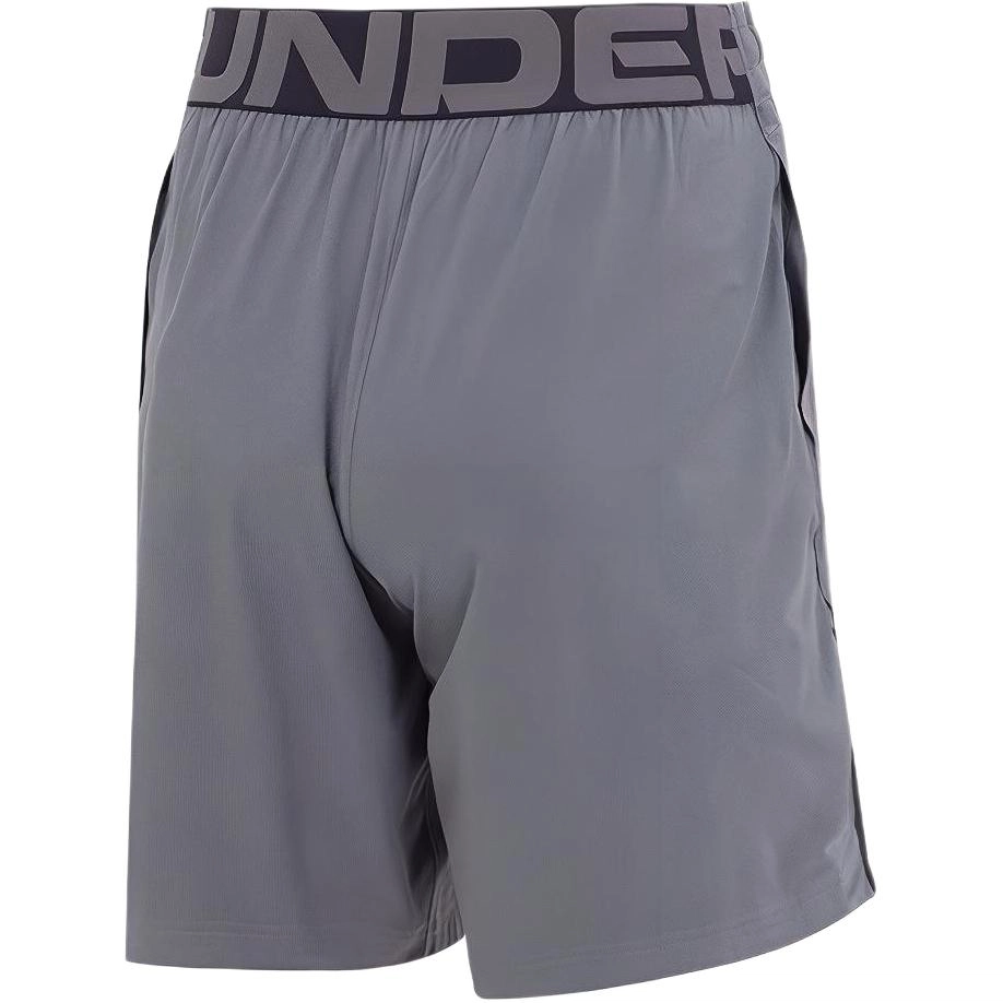Under Armour Elevated Woven 2.0 Shorts Logo