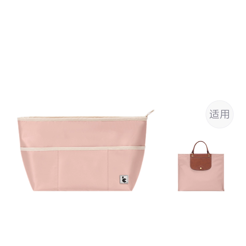Longchamp Cabas