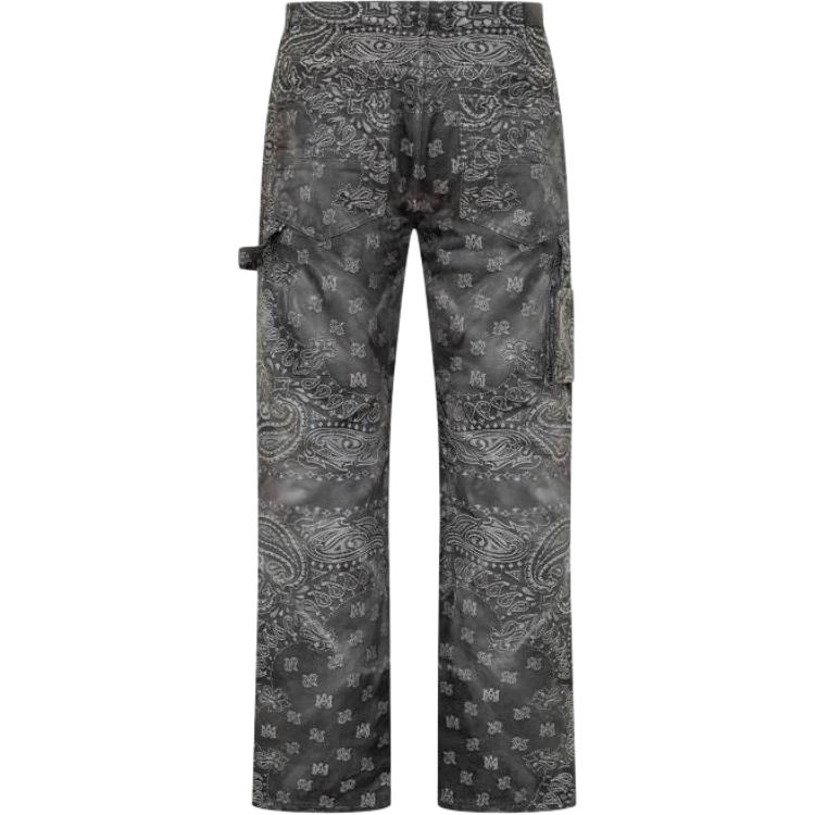 AMIRI