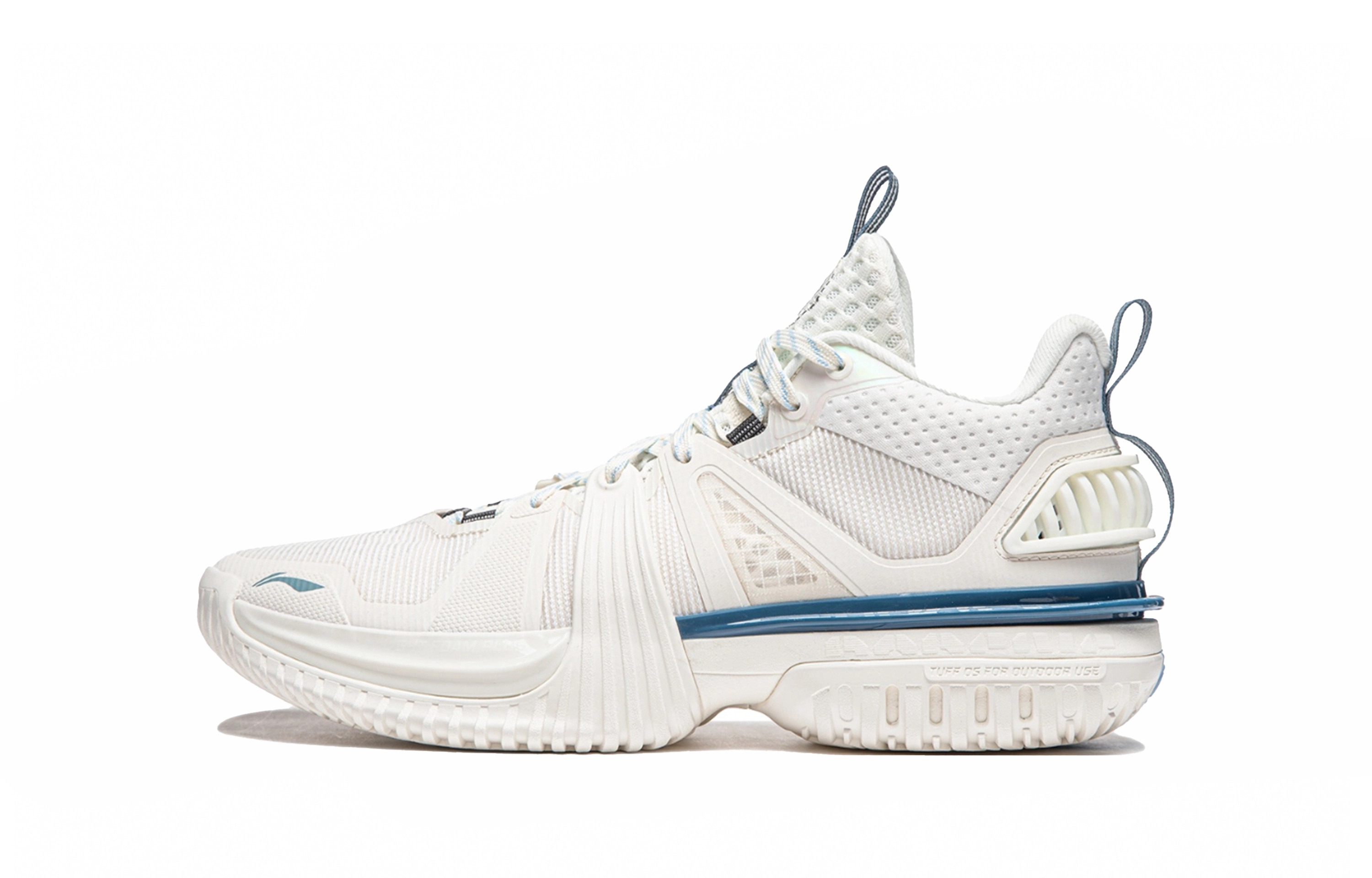 LiNing 2024 TPU Light Foam Plus