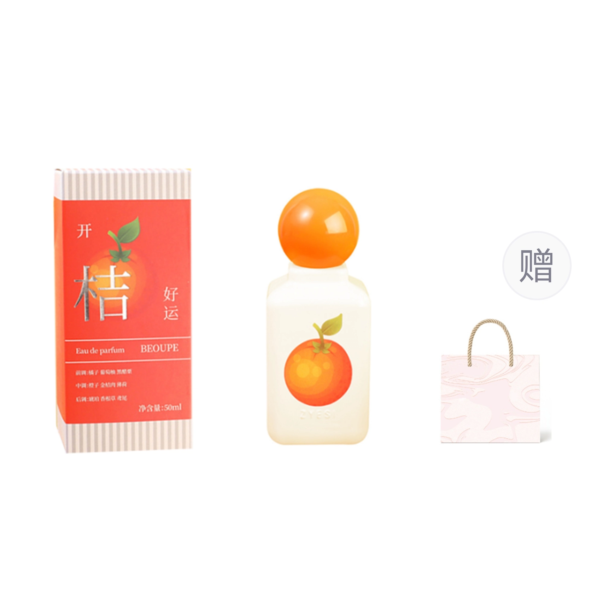 BEOUPE parfum 50ml