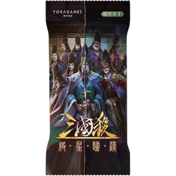 三国杀 将星归汉特别篇-权势风云 桌游