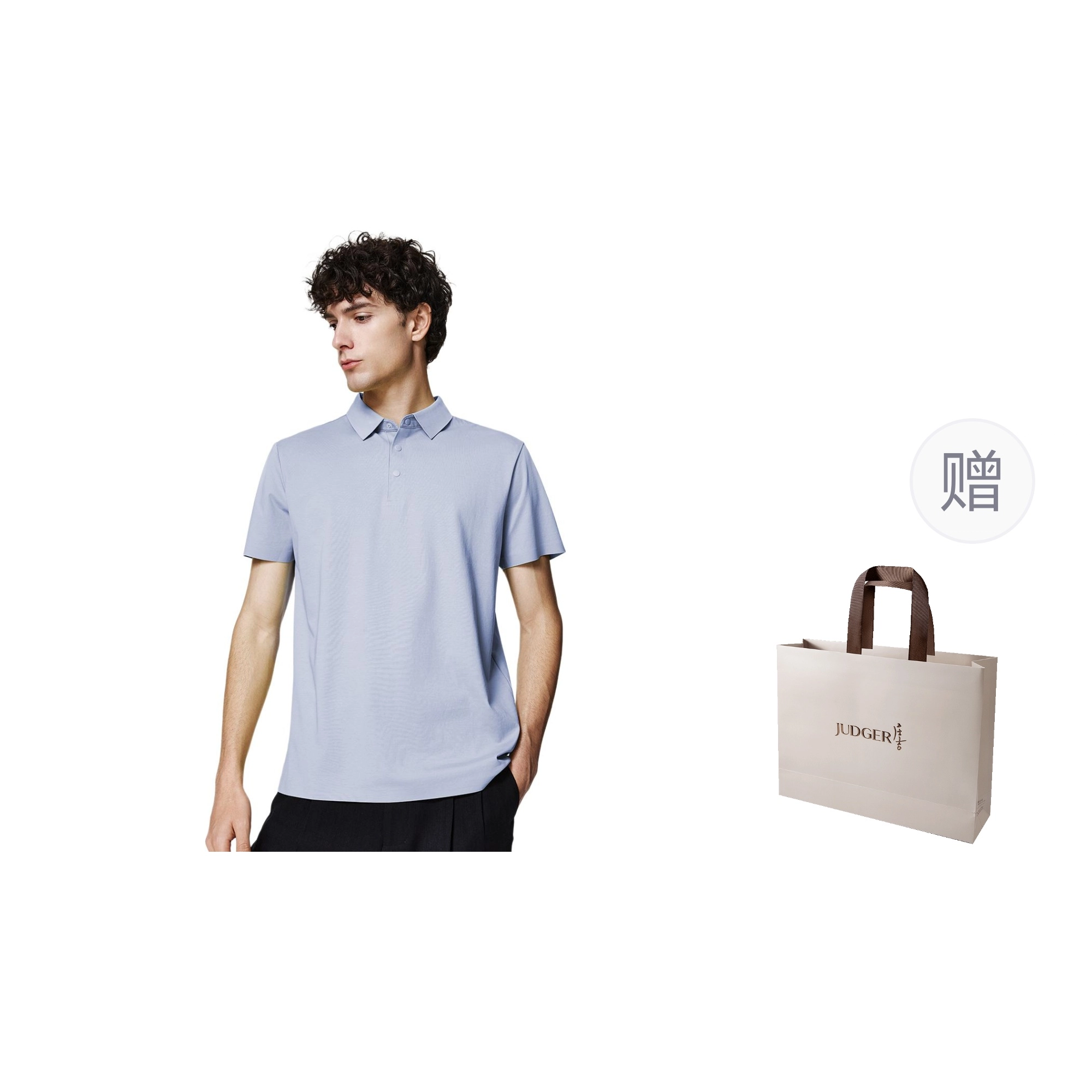JUDGER T