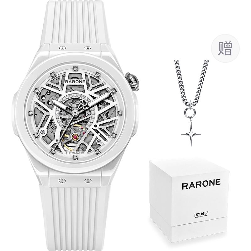 RARONE 50 DW8670498