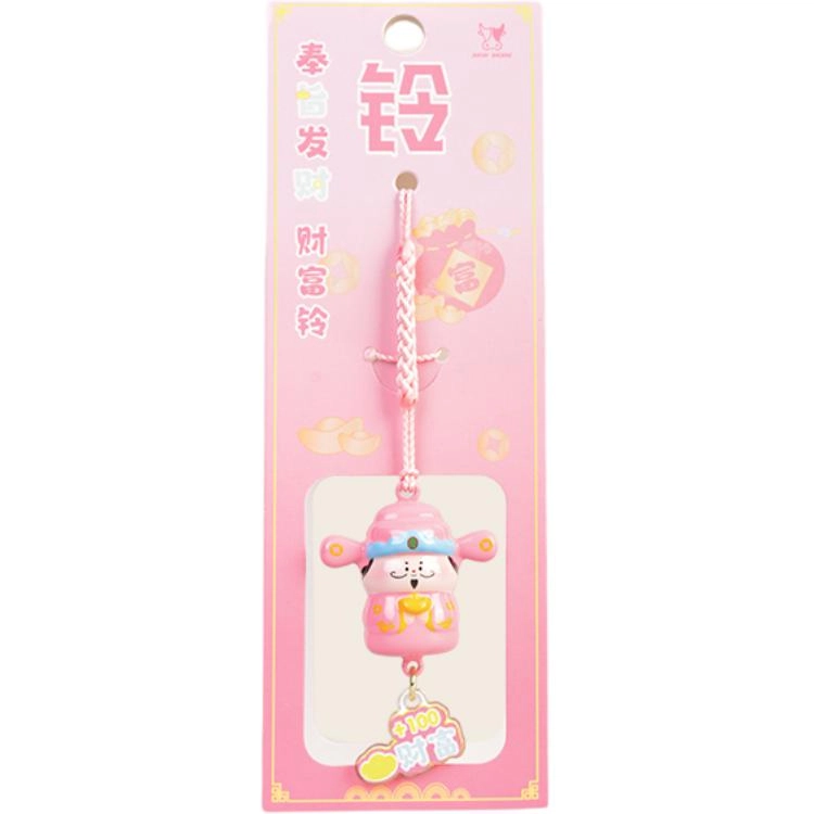 Jinnew 5cm