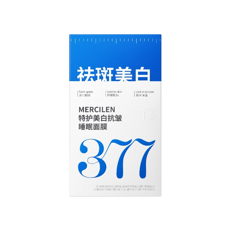 377