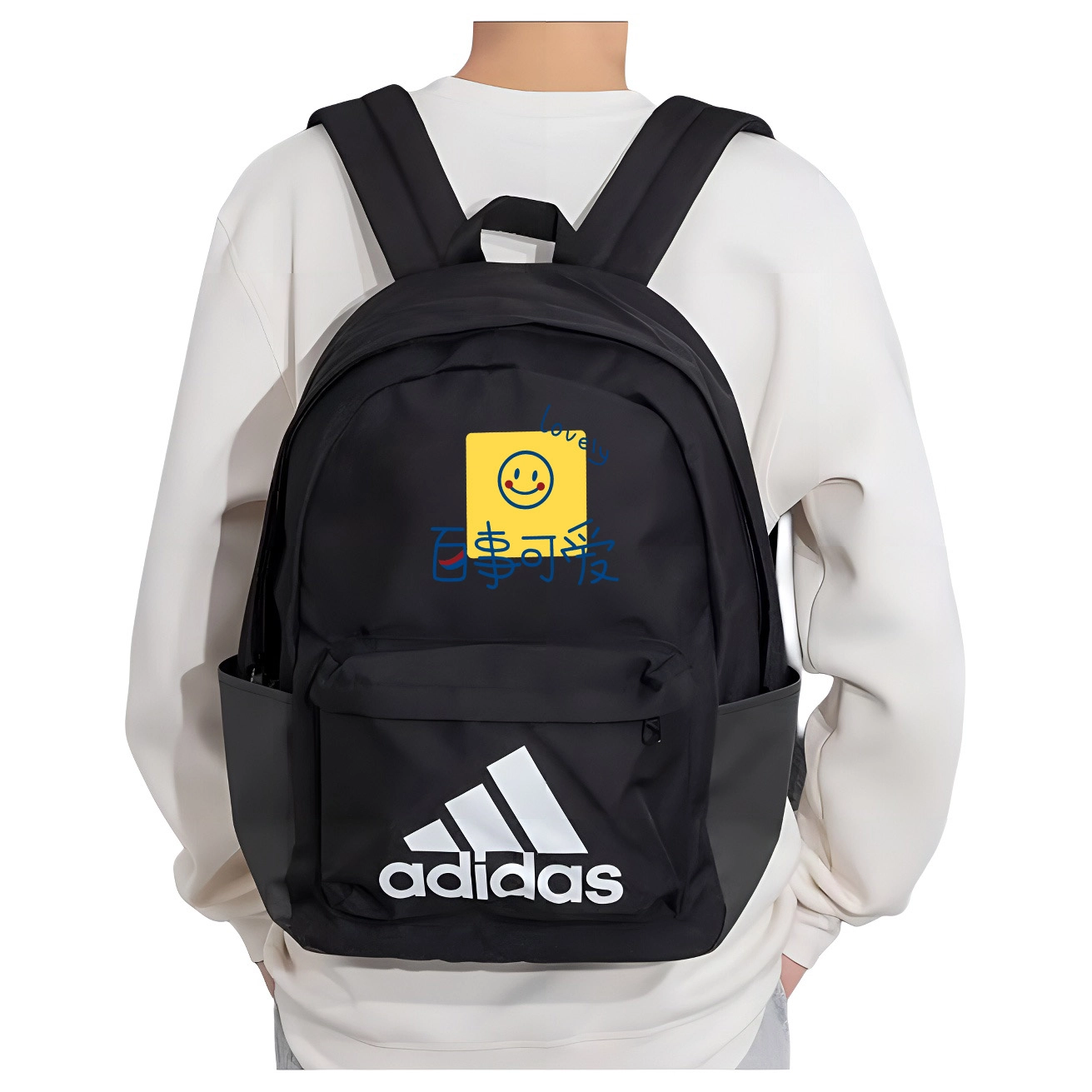 adidas Clsc Bos Bp