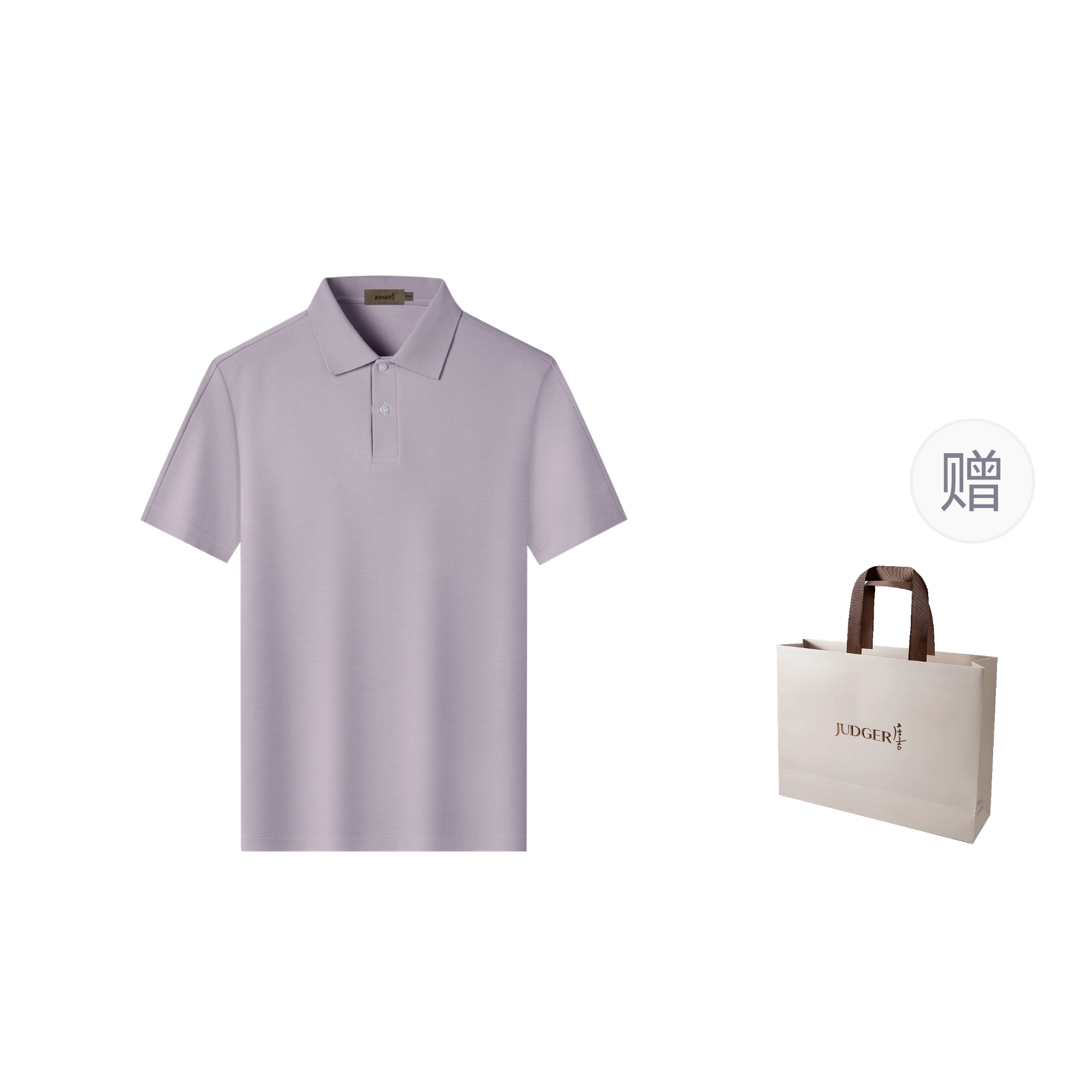 JUDGER Polo