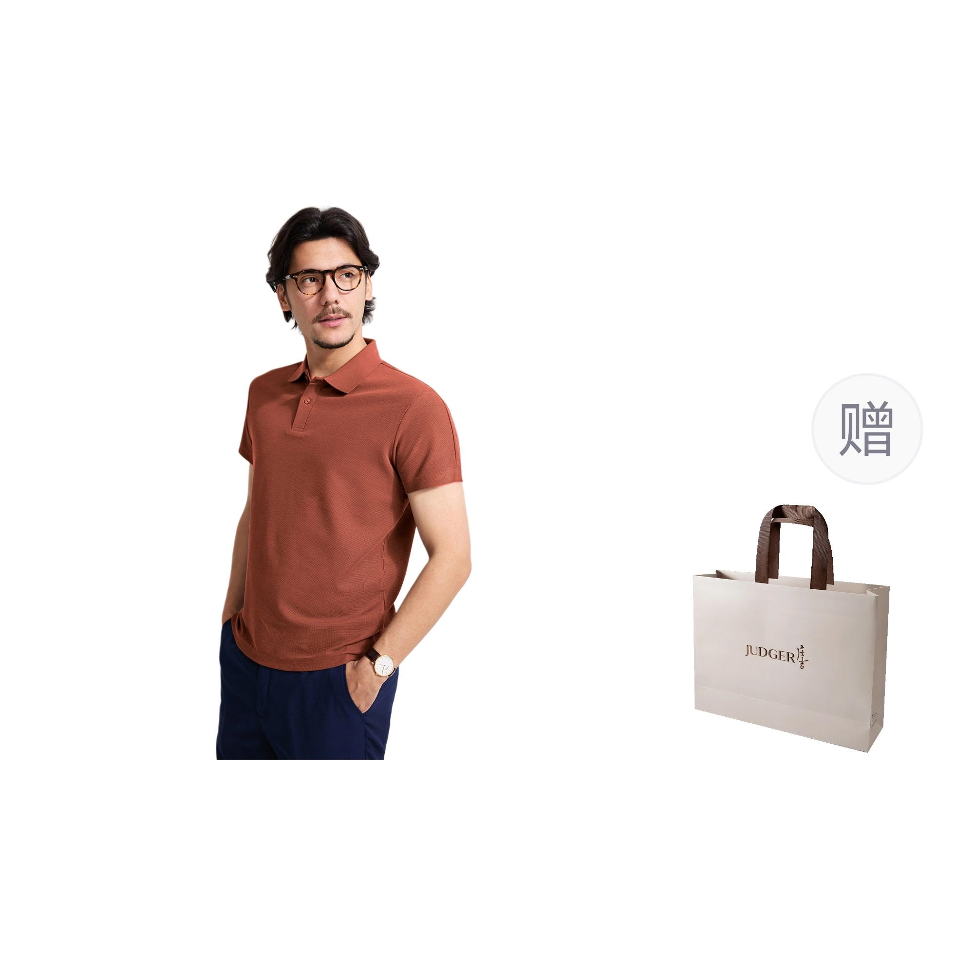 JUDGER Polo