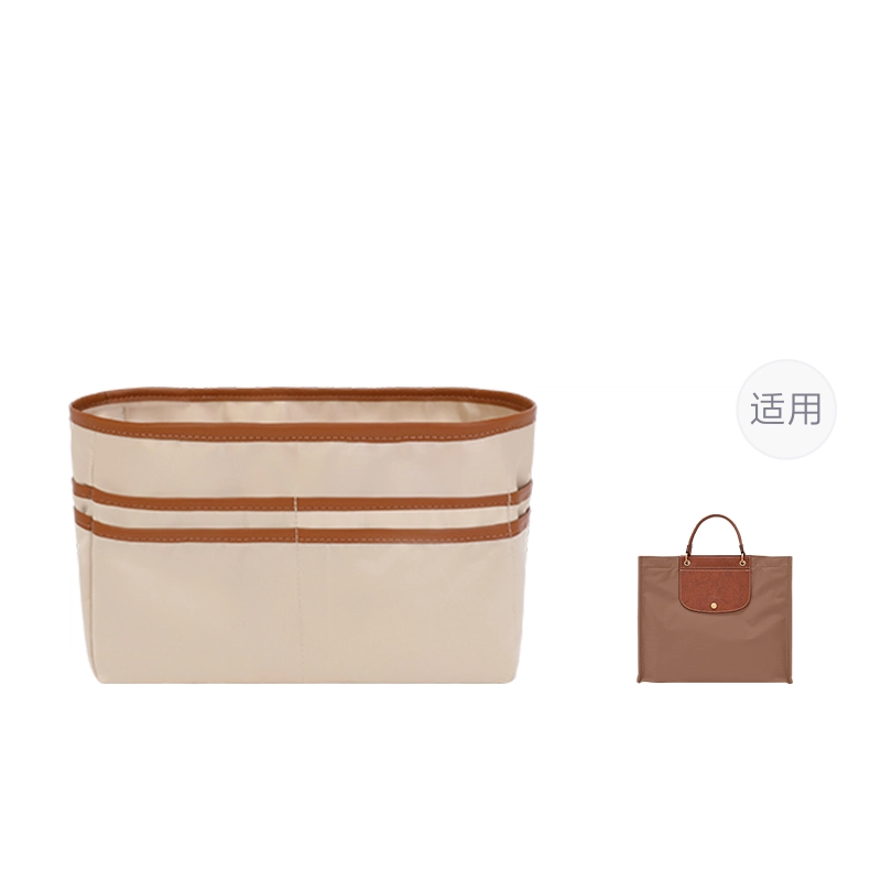 Longchamp Cabas