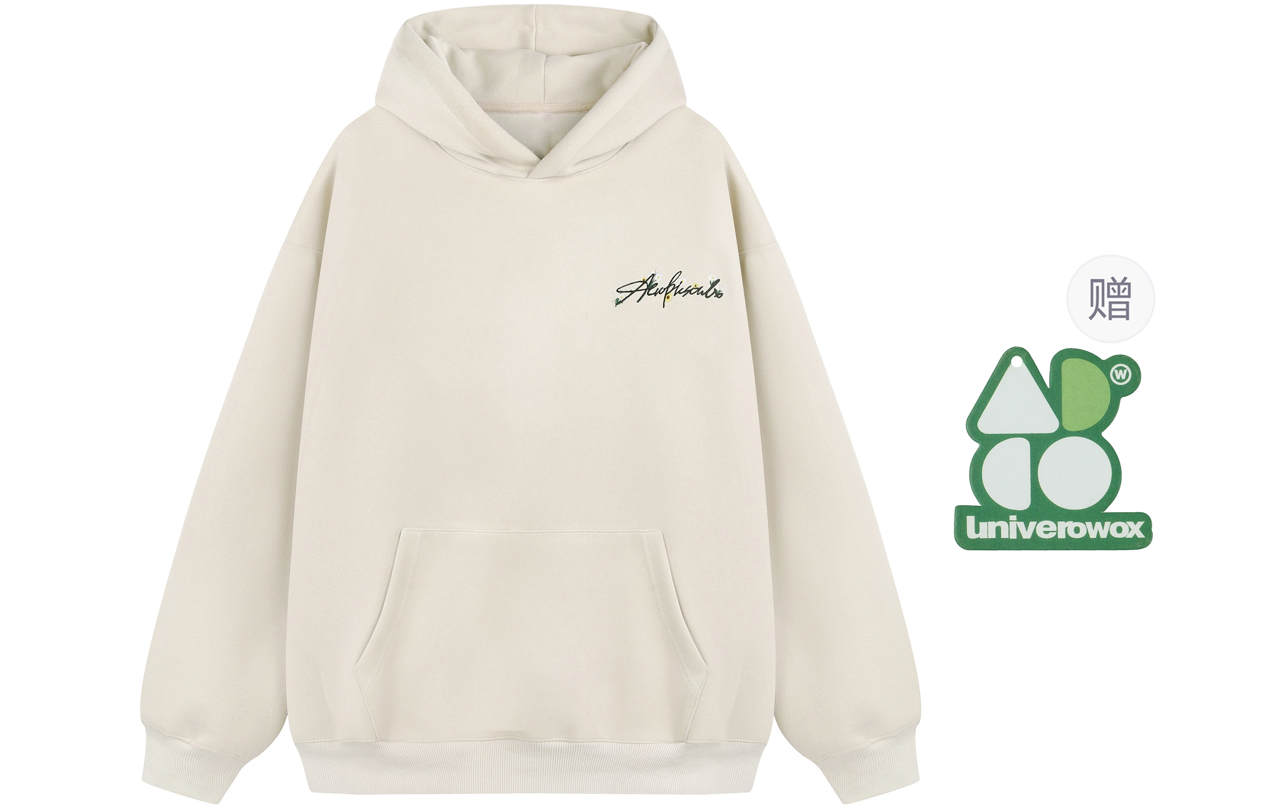 OWOX logo400G