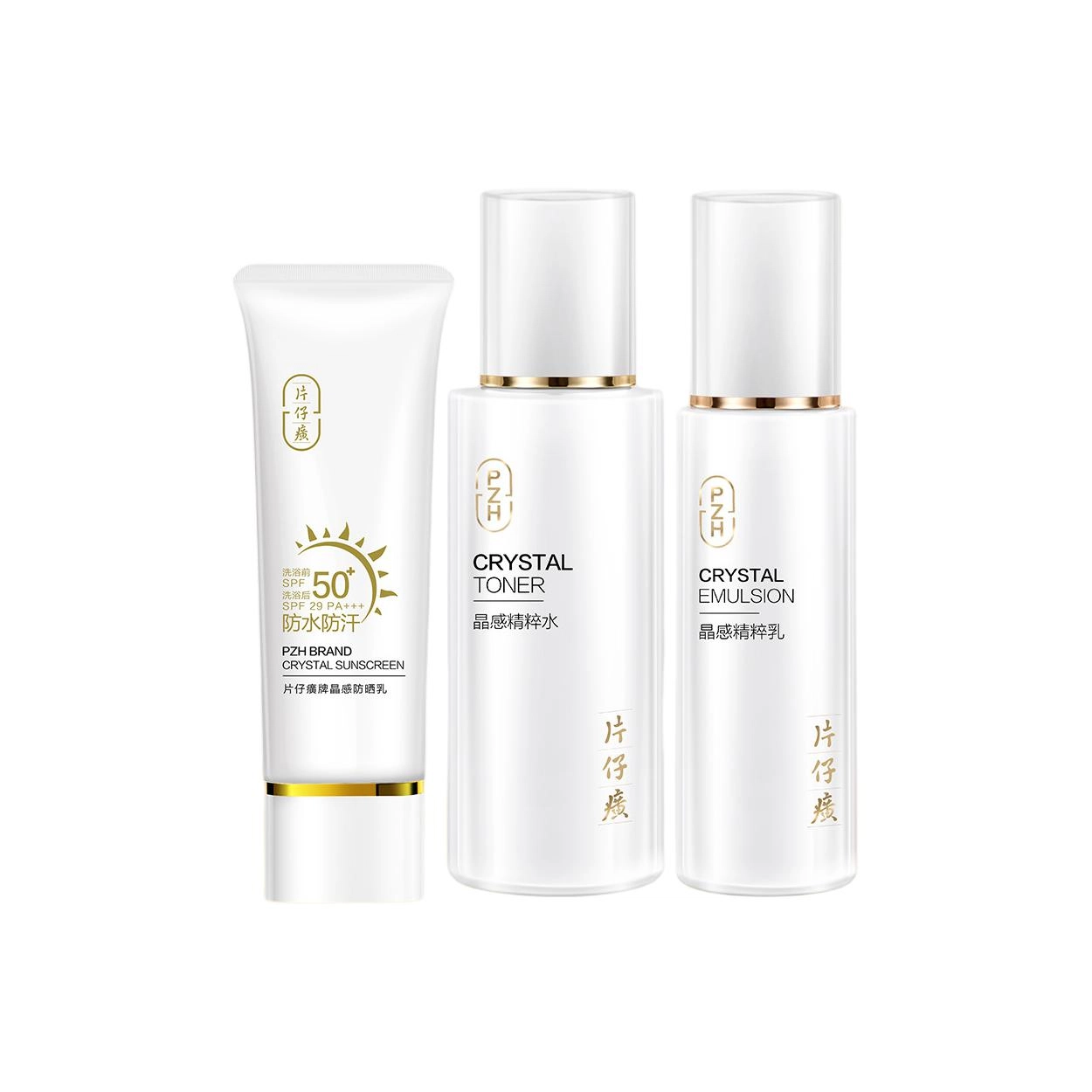 50g+80ml+120ml