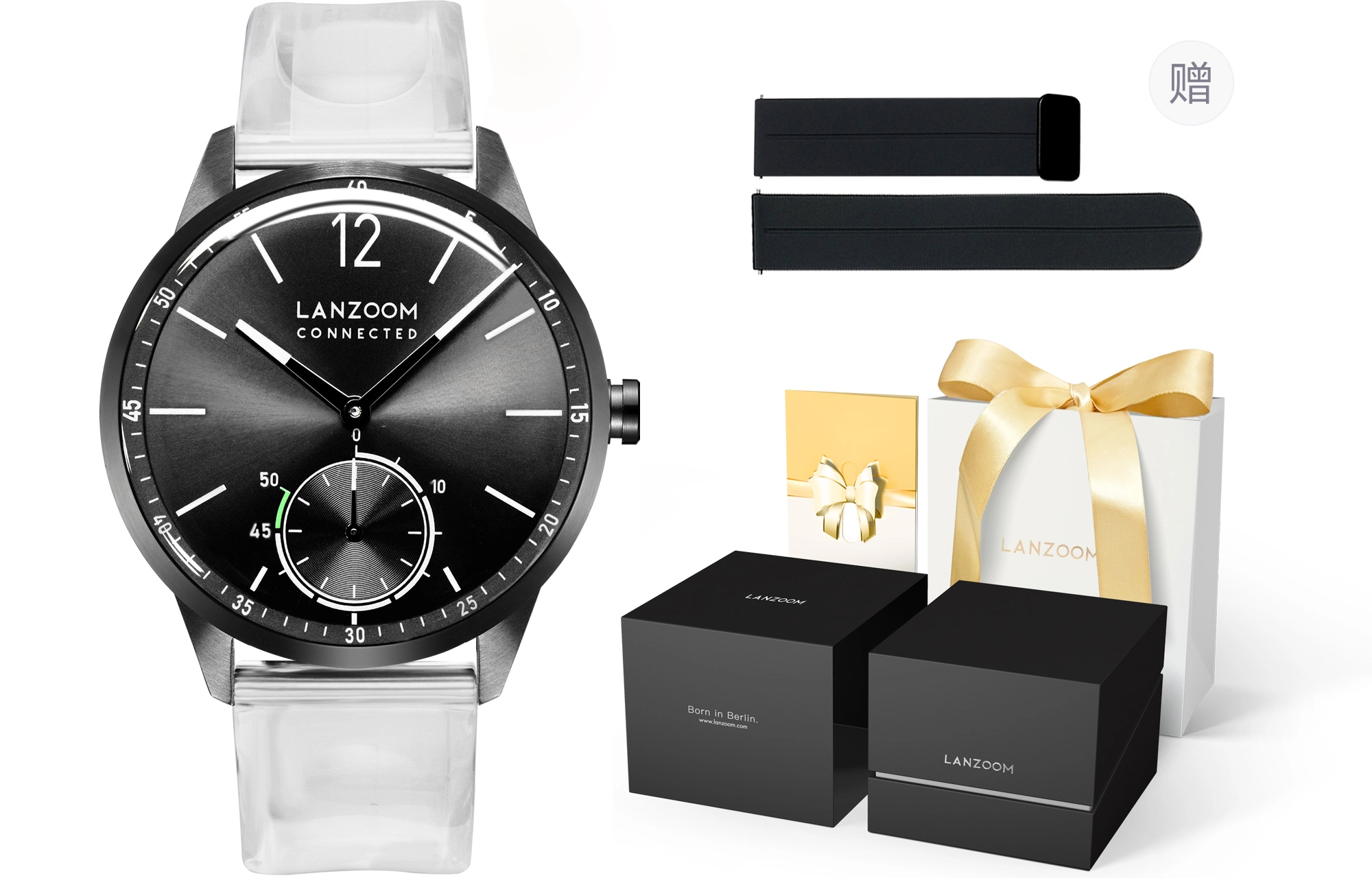 LANZOOM Mosel-T