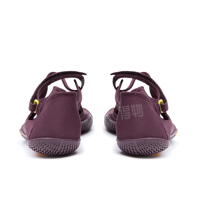 Vibram V-SOUL