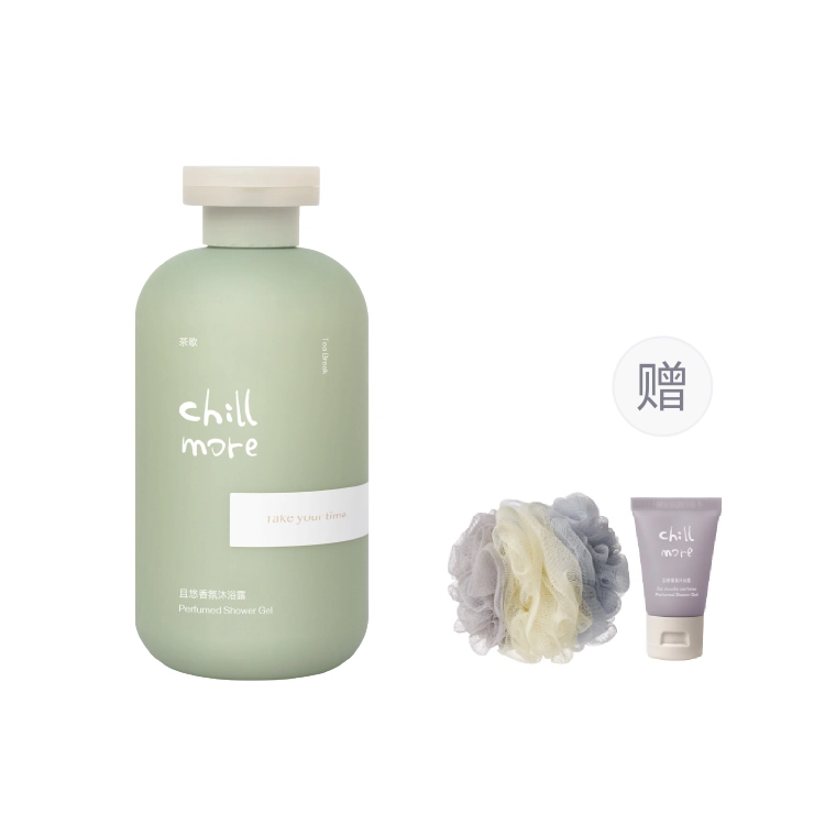 chillmore 300ml