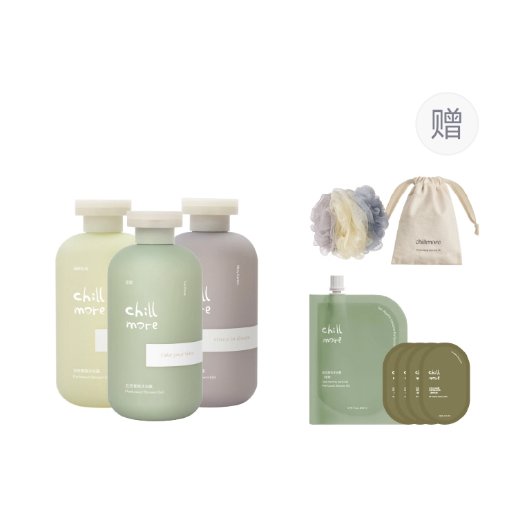chillmore3300ml*3