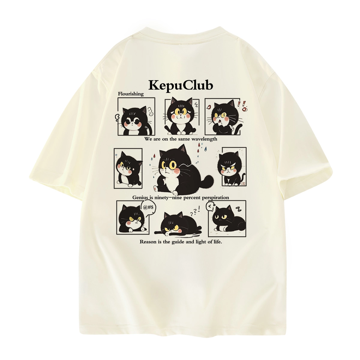kepu LOGOT
