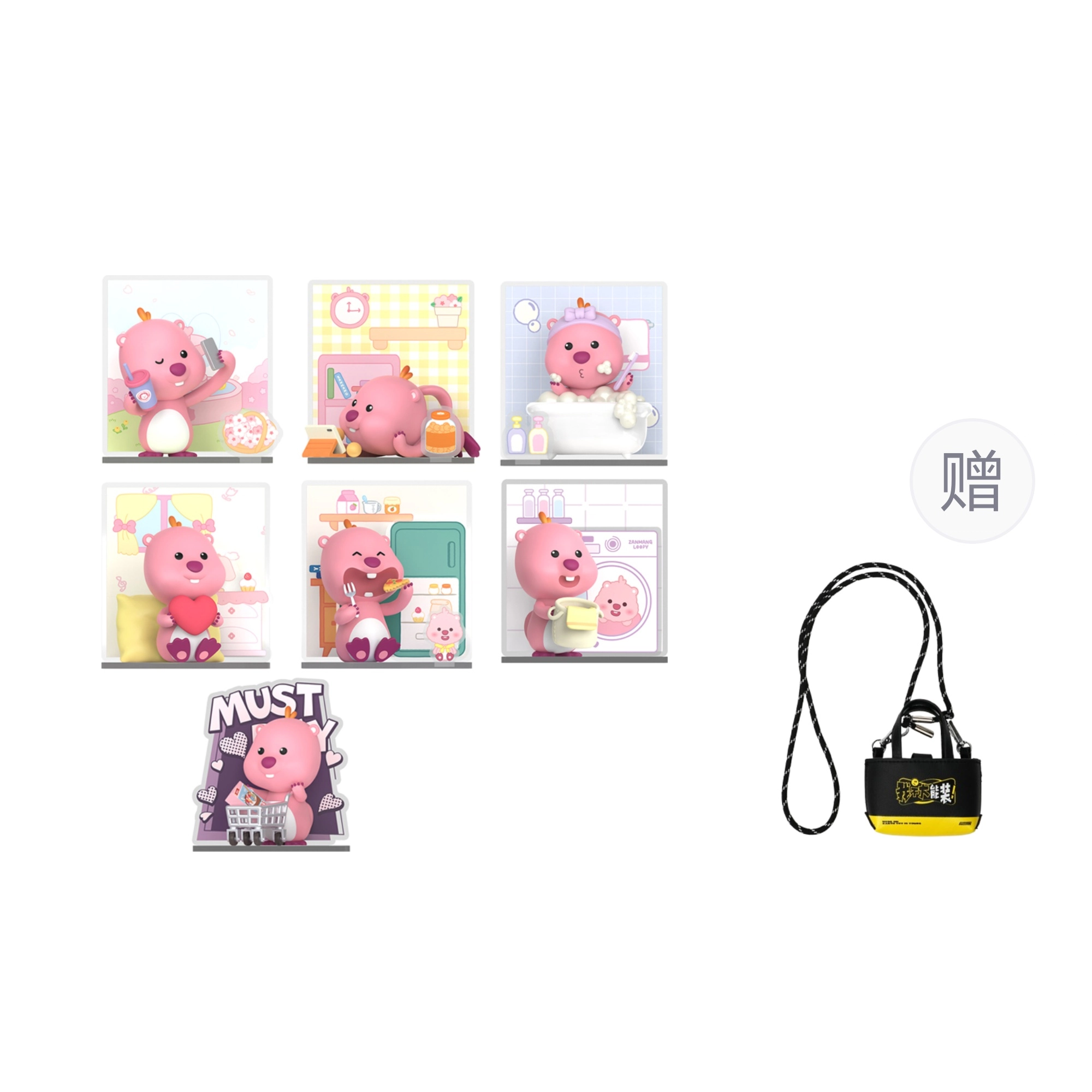 TOP TOY LOOPY 6 LOOPY