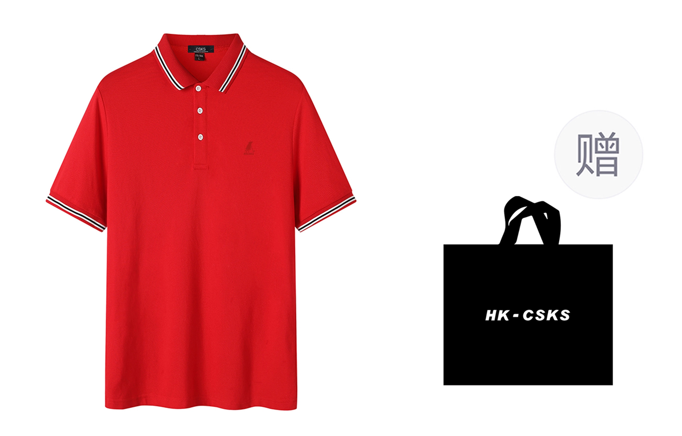 CSKS LogoPoloPolo