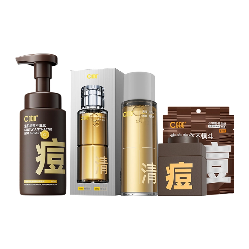 C 130ml+35ml+1