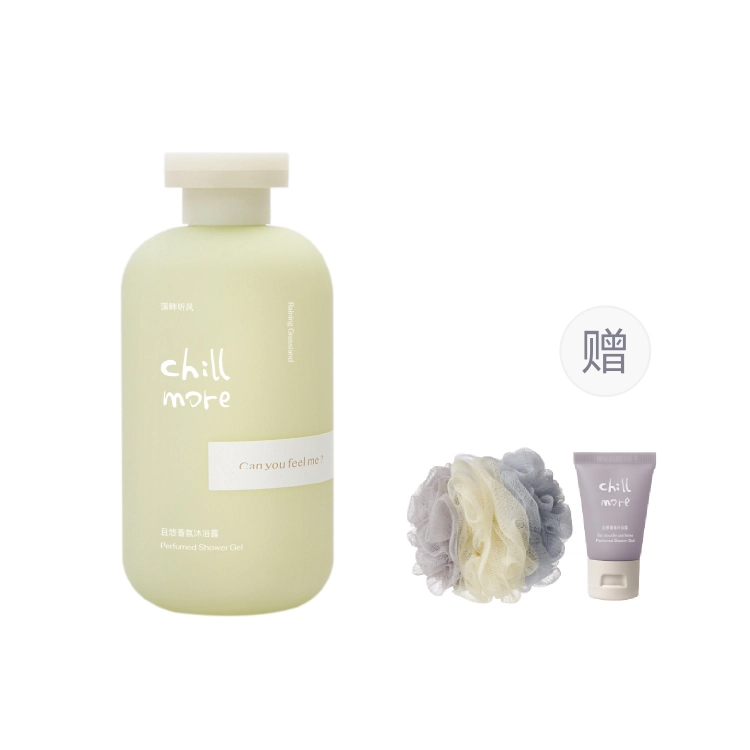 chillmore 300ml