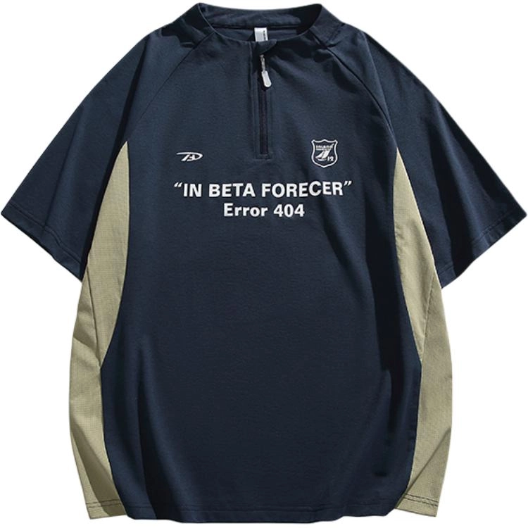NFV 2025 T