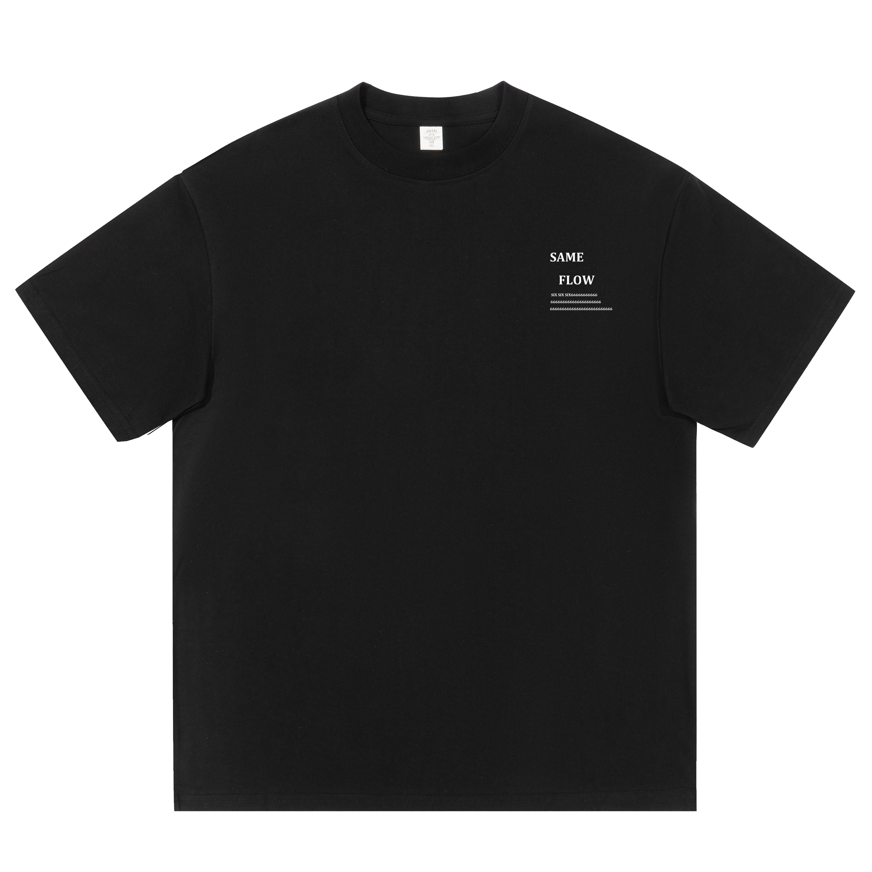 SAME FLOW LOGO T
