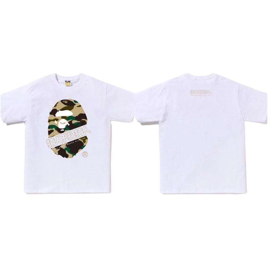 A BATHING APE BAPE FW24 1ST CAMO T