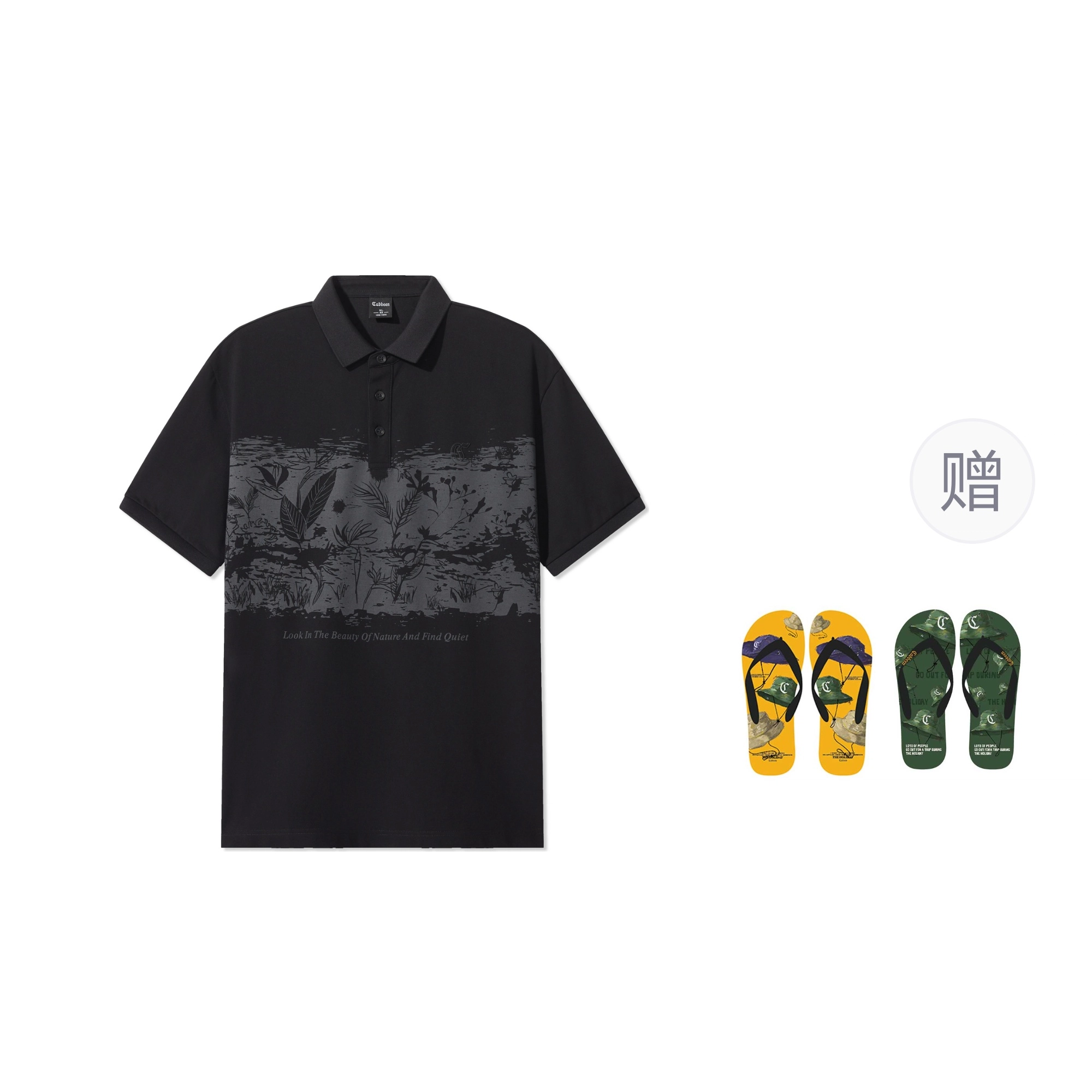 Cabbeen Polo