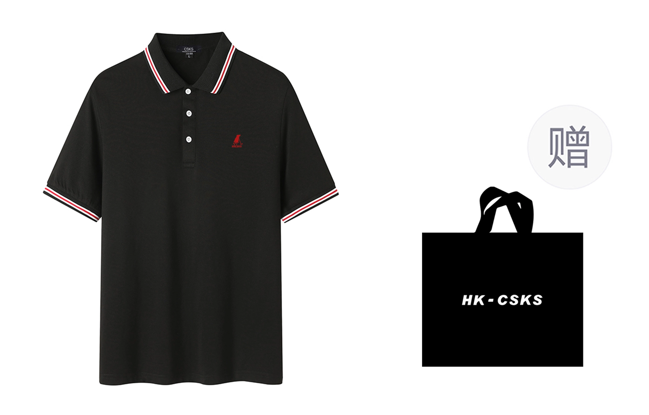 CSKS LogoPoloPolo
