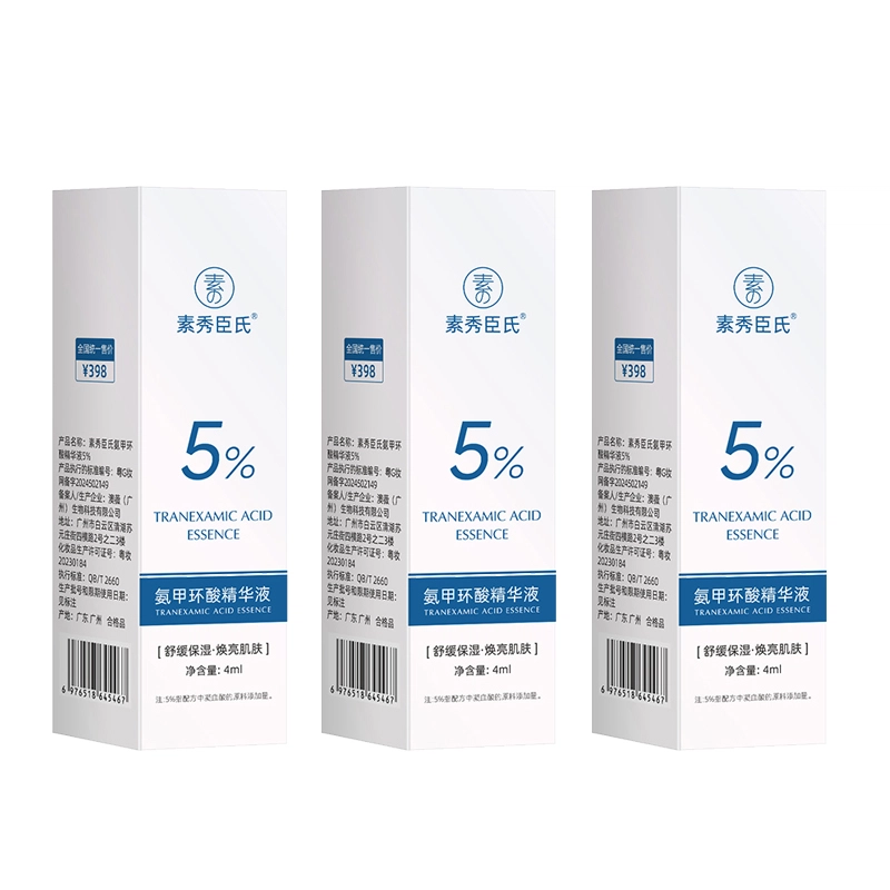 5 4ml