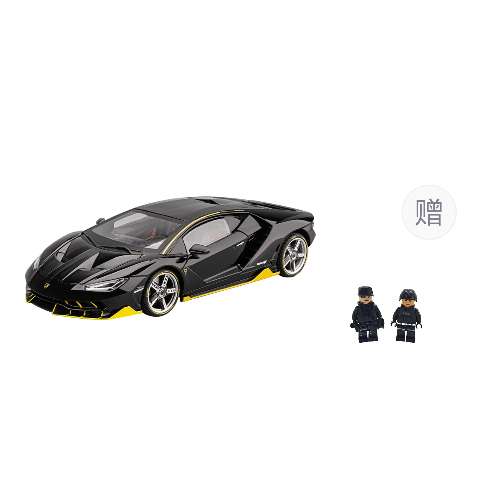 CHE ZHI 118-LP770