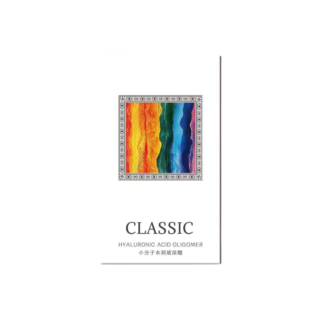 Pleasure More CLASSIC 8