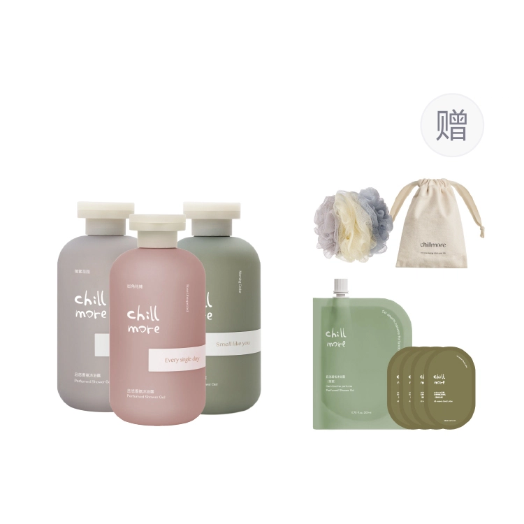 chillmore3300ml*3