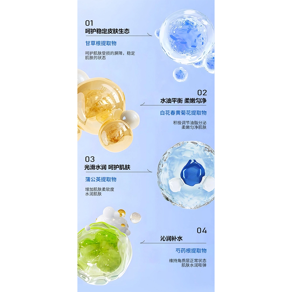 577 350ml