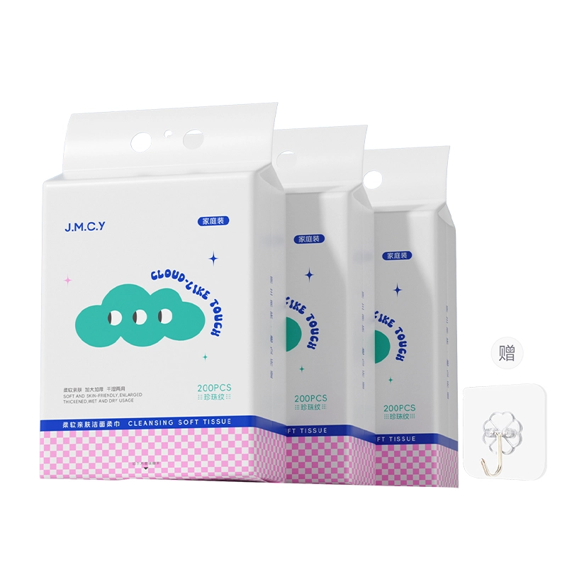 健美创研 家庭装洗脸巾 一次性悬挂壁挂式加大加厚棉柔巾洁面擦脸