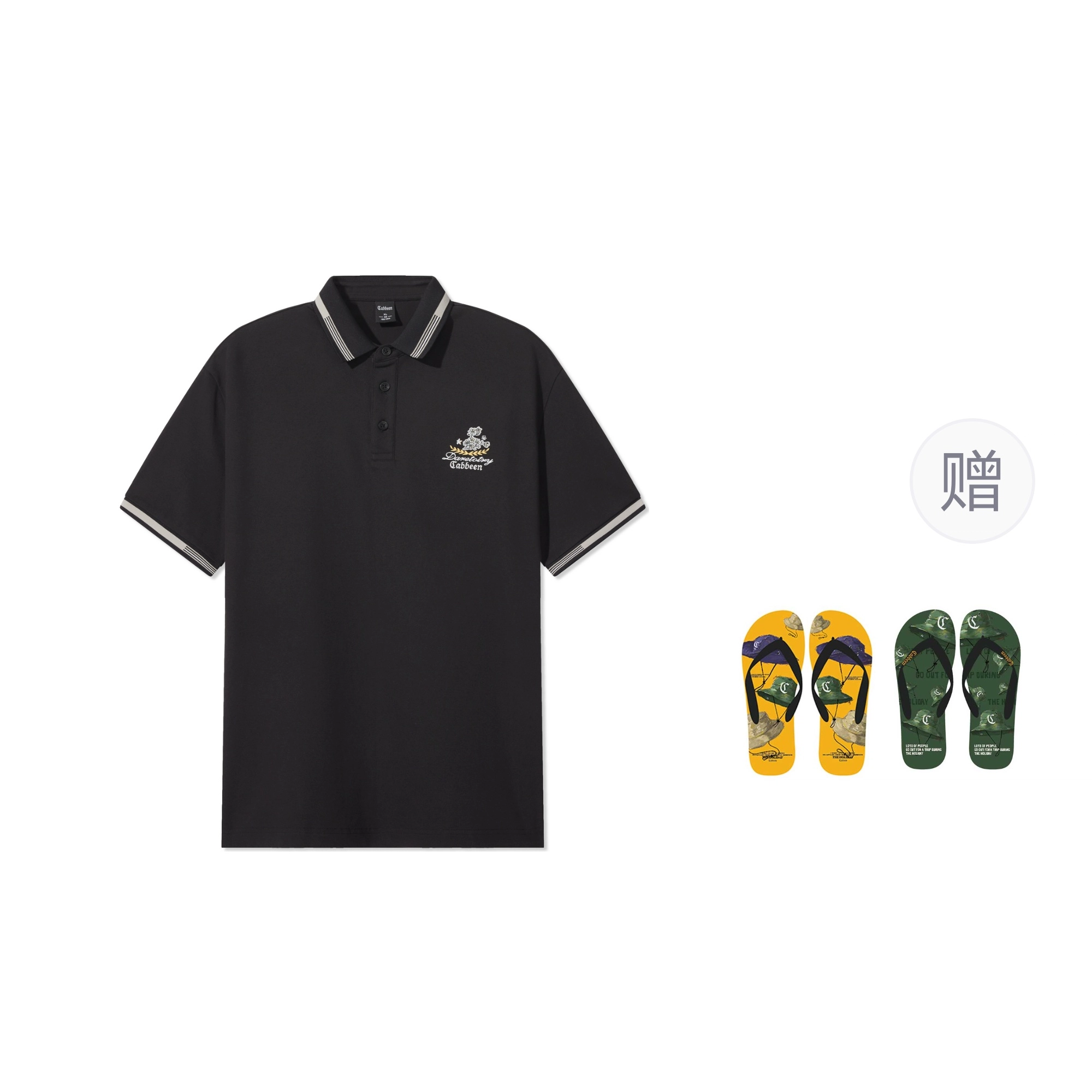 Cabbeen Polo