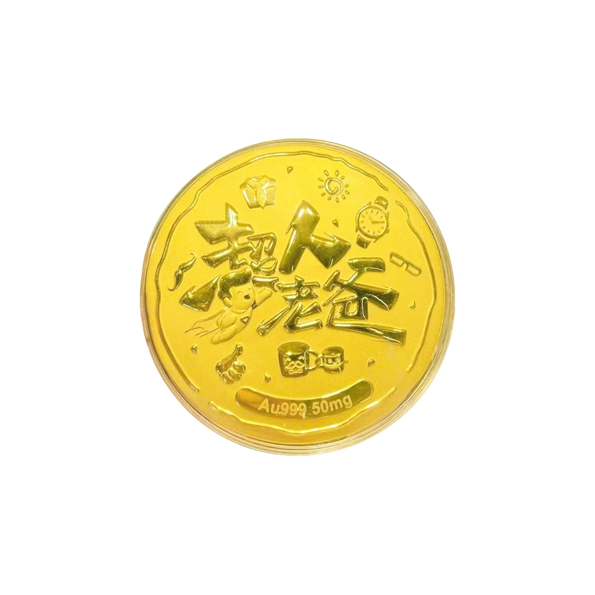 老作坊 超人老爸摆件 新中式小众国风 收藏纪念储蓄存钱金 金 挂件 男款