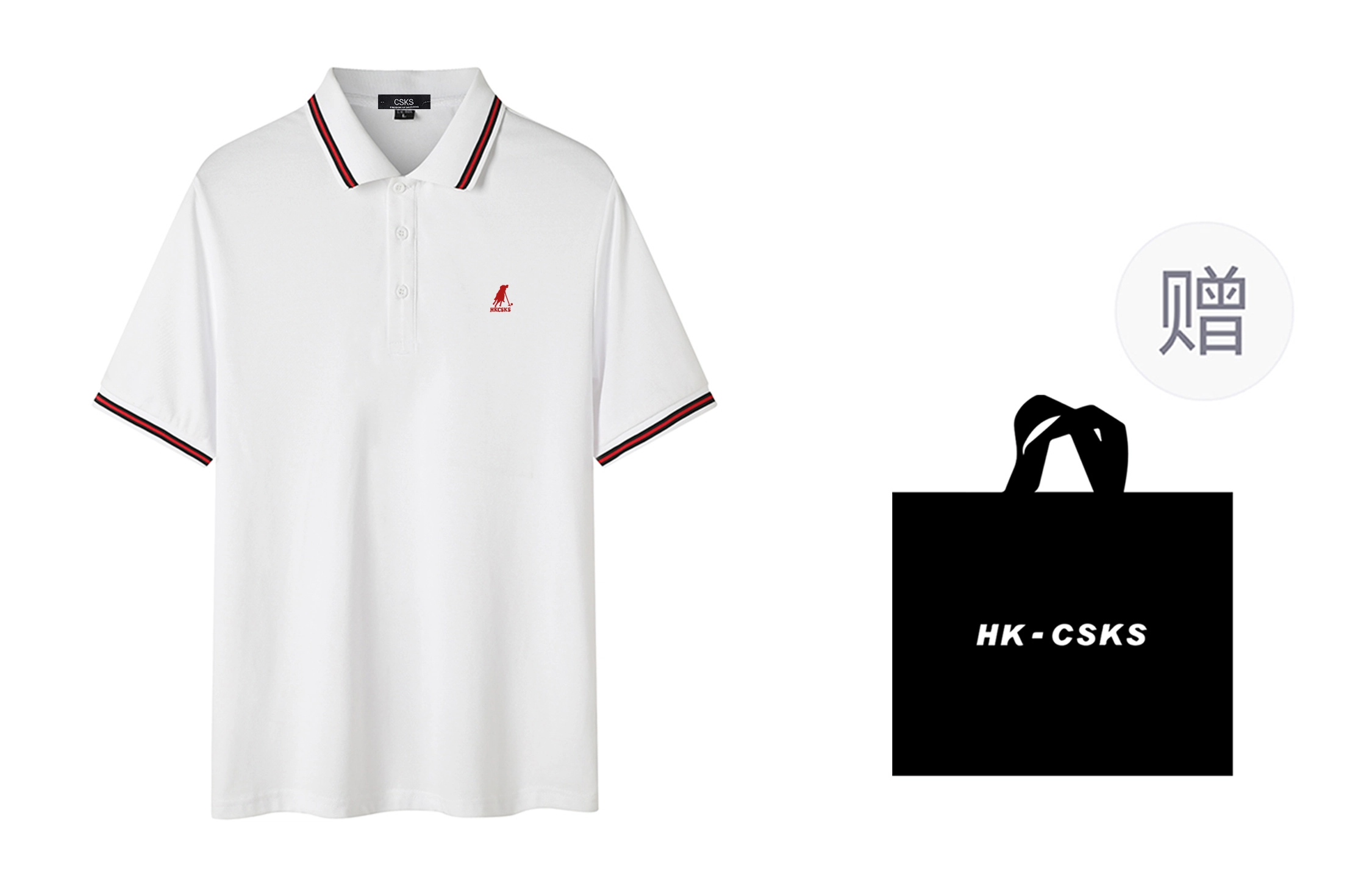CSKS LogoPoloPolo